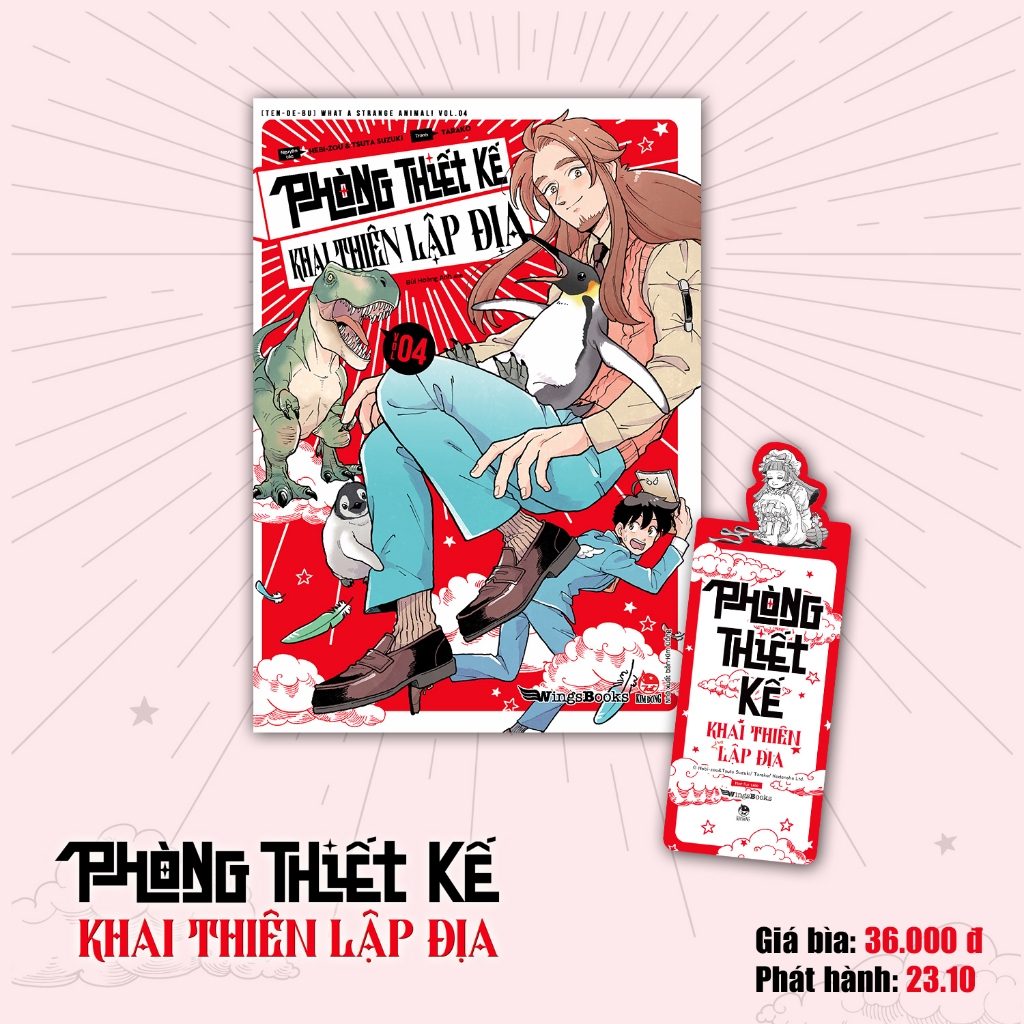 Truyện Phòng Thiết Kế Khai Thiên Lập Địa – lẻ tập 1,2,3,4