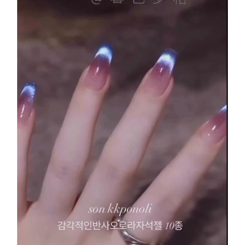 Nailbox omber mix mắt mèo