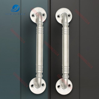 Tay nắm cánh cửa, cánh tủ cong inox - tay nắm tủ quần áo inox nguyên khối dày đặc - cao cấp