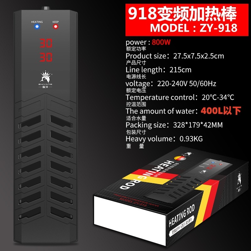 Sưởi TiTan cho bể cá thế hệ mới nhất - sưởi ZHIYANG cao cấp cho hồ cá - máy sưởi bể cá, hồ thủy sinh - shopleo