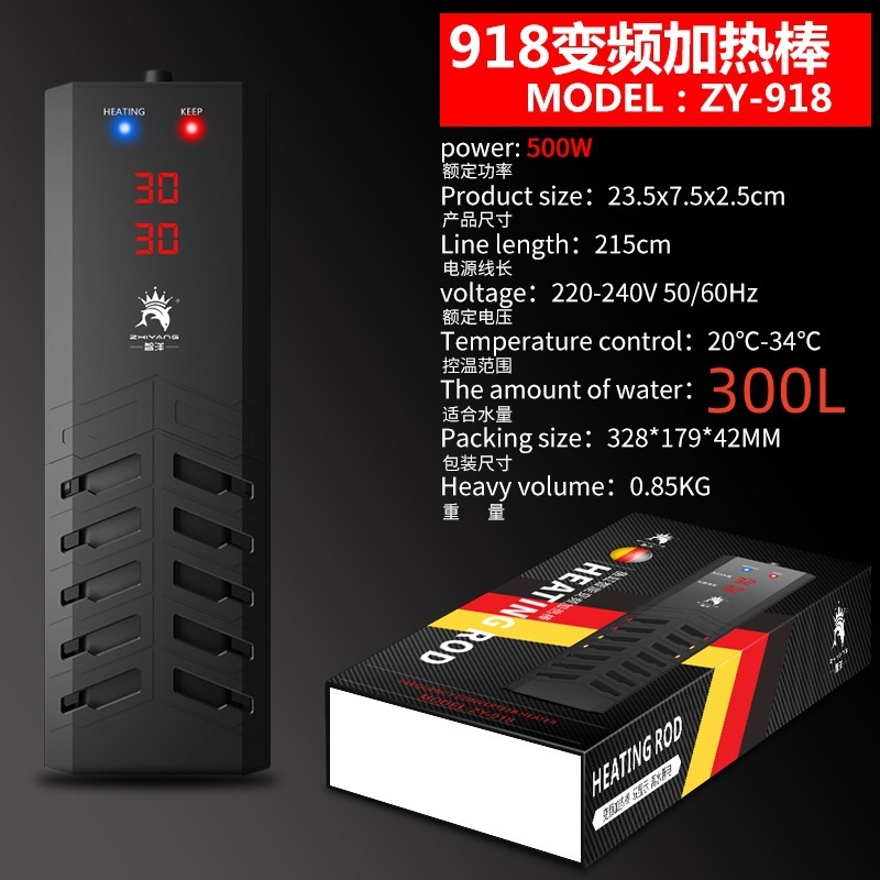 Sưởi TiTan cho bể cá thế hệ mới nhất - sưởi ZHIYANG cao cấp cho hồ cá - máy sưởi bể cá, hồ thủy sinh - shopleo