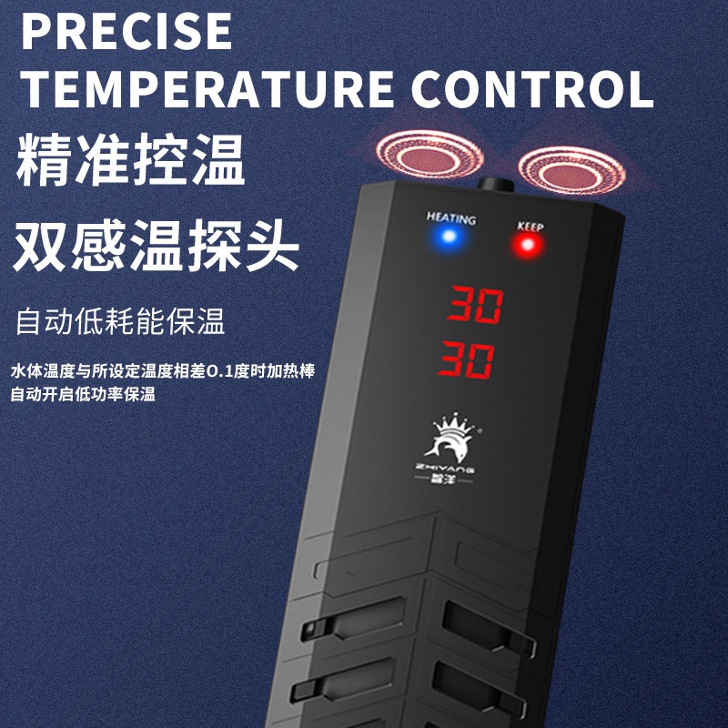 Sưởi TiTan cho bể cá thế hệ mới nhất - sưởi ZHIYANG cao cấp cho hồ cá - máy sưởi bể cá, hồ thủy sinh - shopleo