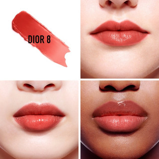 Son Dưỡng Môi Dior Addict Lip Glow-[Coco Shop]
