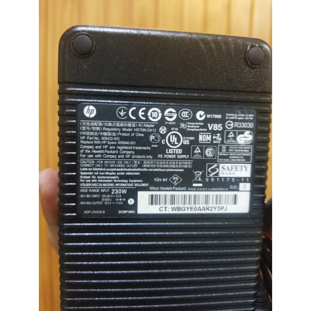 SẠC HP 230W  CHÂN KIM LỚN
