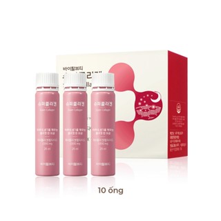 Hàng tặng không bán Thực Phẩm Bảo Vệ Sức Khỏe Vital Beautie Super Collagen