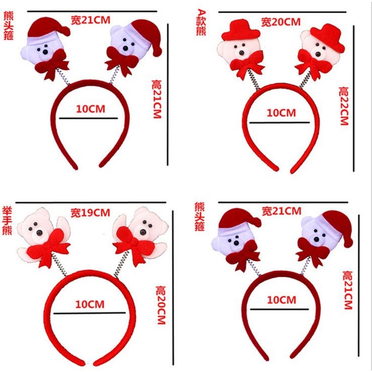 Bờm giáng sinh/Noel siêu dễ thương cho bé, băng đô cài tóc đồ dùng làm quà tặng trong mùa giáng sinh E1452