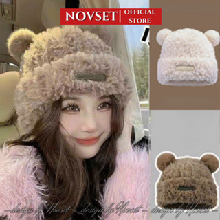 Mũ bucket lông xù hai quả bông siêu mềm xinh xắn mẫu đông mới(T1-KHO1)