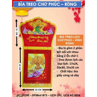 [NHIỀU LOẠI] BÌA TREO LỊCH, KHÁNH LỊCH GIẤY 2024 (chưa gồm lốc lịch)