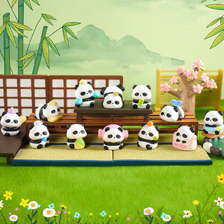 Mini bean - Panda gấu trúc - hộp mù