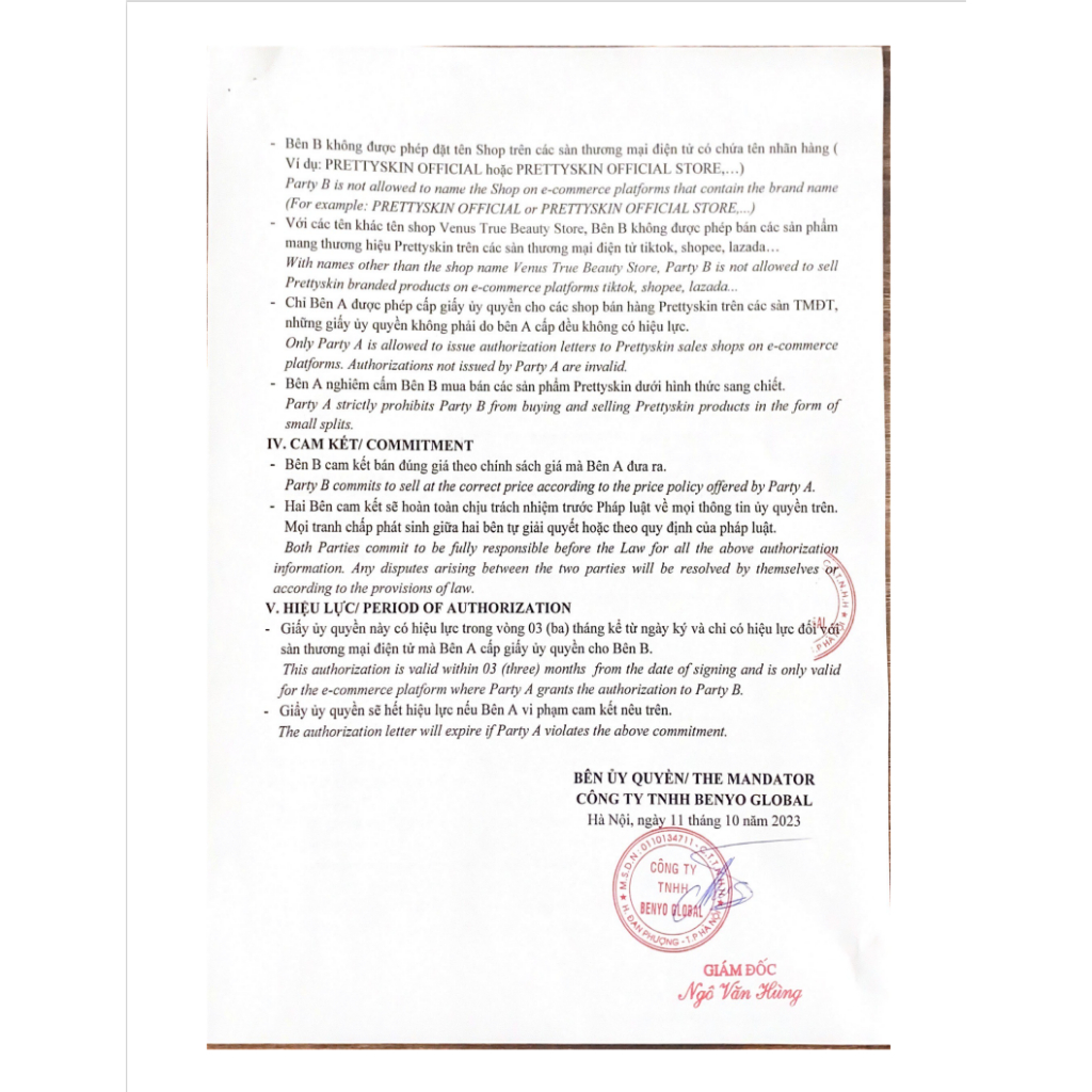 Tẩy Da Chết Rau Má PEELING GEL PRETTYSKIN, Sáng Da, Giảm Mụn Đầu Đen Hiệu Qủa - 150ml