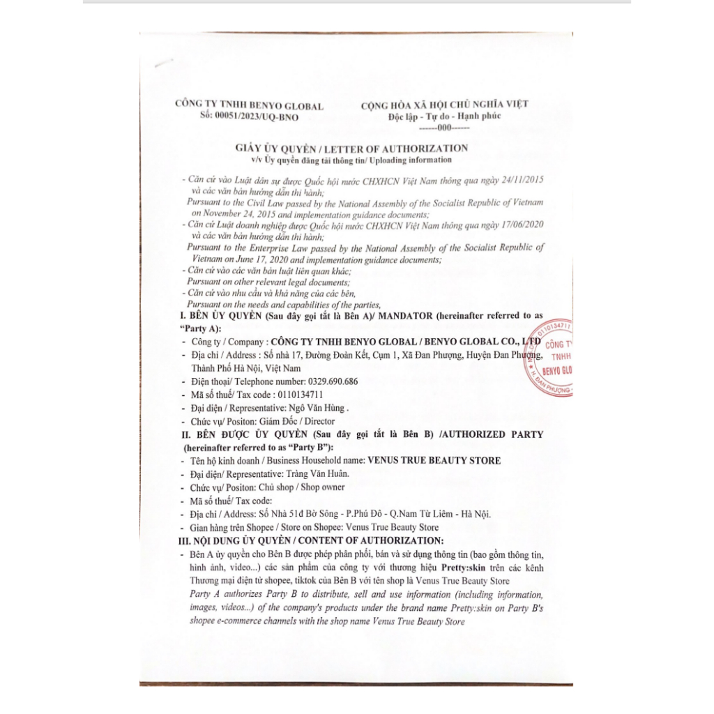 Tẩy Da Chết Rau Má PEELING GEL PRETTYSKIN, Sáng Da, Giảm Mụn Đầu Đen Hiệu Qủa - 150ml