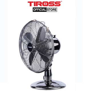 Quạt bàn tiross ts952 - 45w mạnh mẽ, êm ái