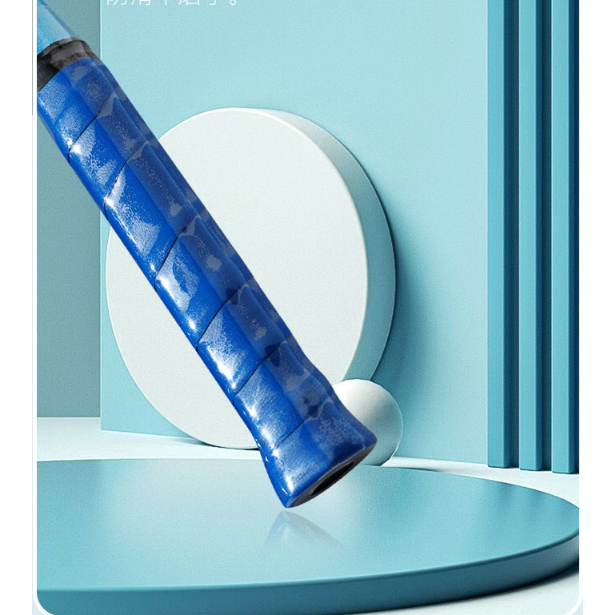 Vợt cầu lông tập thể thao vợt đánh cầu lông khung thép giadungvtv