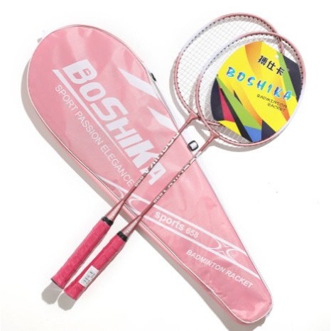 Vợt cầu lông tập thể thao vợt đánh cầu lông khung thép giadungvtv