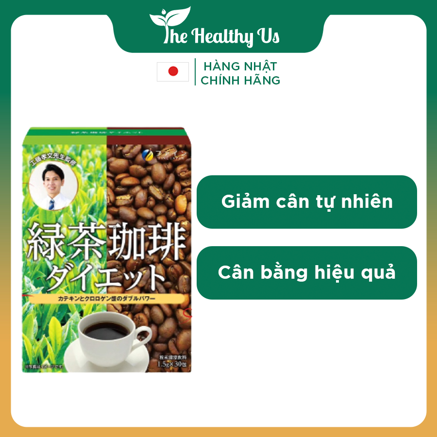 Trà cà phê Green tea & Diet coffee - đẩy nhanh quá trình đốt cháy mỡ thừa & hỗ trợ giảm cân FINE JAPAN (30 gói)