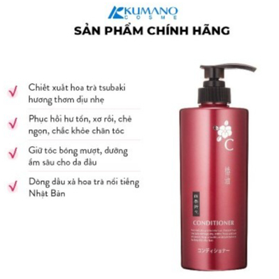 Dầu xả KUMANO chiết xuất từ tinh dầu hoa trà tăng cường dưỡng chất cho tóc hư tổn, xơ khô chai 600ml hàng Nhật nội địa