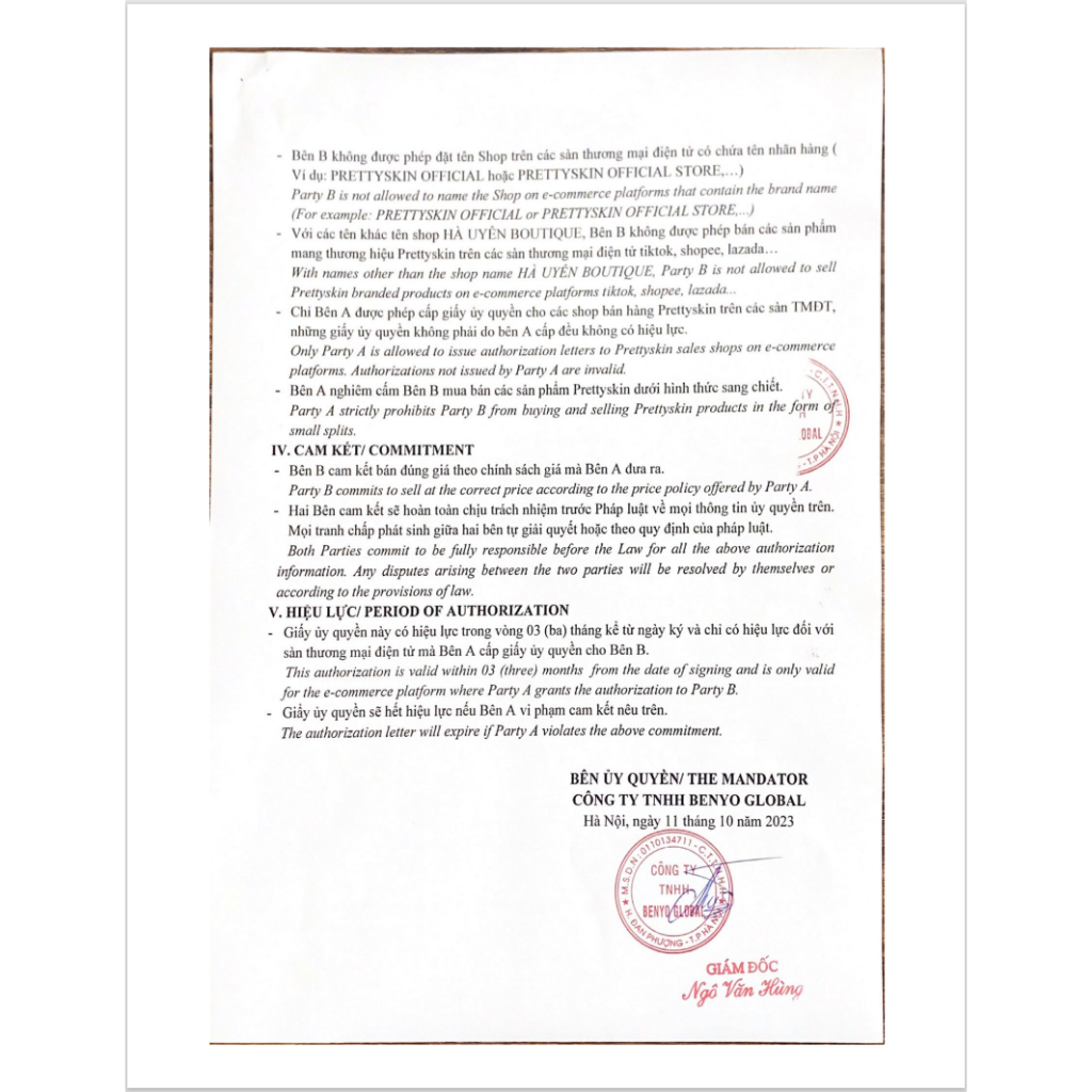 Kem Dưỡng Retinal Bakuchiol PRETTY SKIN, Phục Hồi, Tái Tạo Và Trẻ Hóa Làn Da - 30ml/50gr