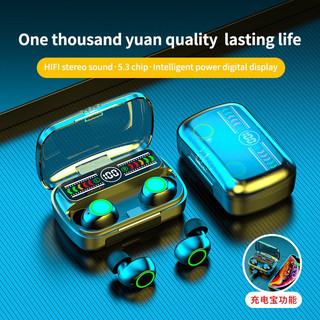 tai nghe blutooth M100