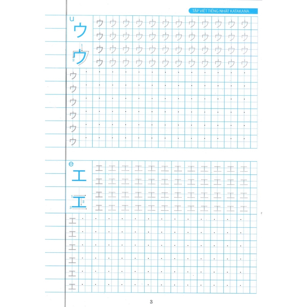 Sách - Tập Viết Tiếng Nhật Katakana - HA