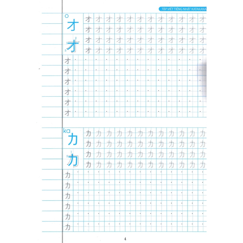 Sách - Tập Viết Tiếng Nhật Katakana - HA