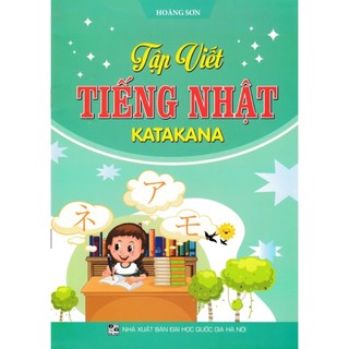 Sách - tập viết tiếng nhật katakana - ha
