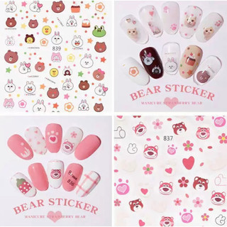 Stick hình con vật miếng dán móng hình thú
