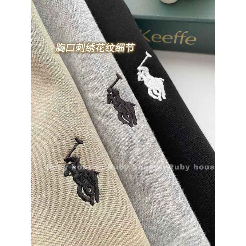 Set áo nỉ+chân váy kèm Ảnh Thật  SET017