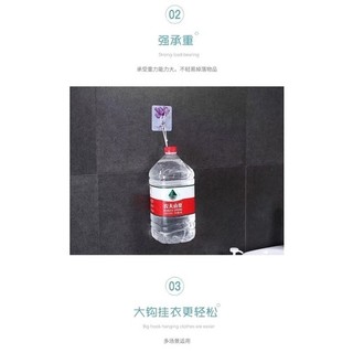 Móc dán tường siêu dính in hình 3D Độc Đáo