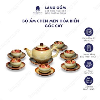 Bộ ấm chén Men hỏa biến Gốc cây, dung tích 400ml - 620ml - Gốm sứ Bát Tràng - langgom.vn