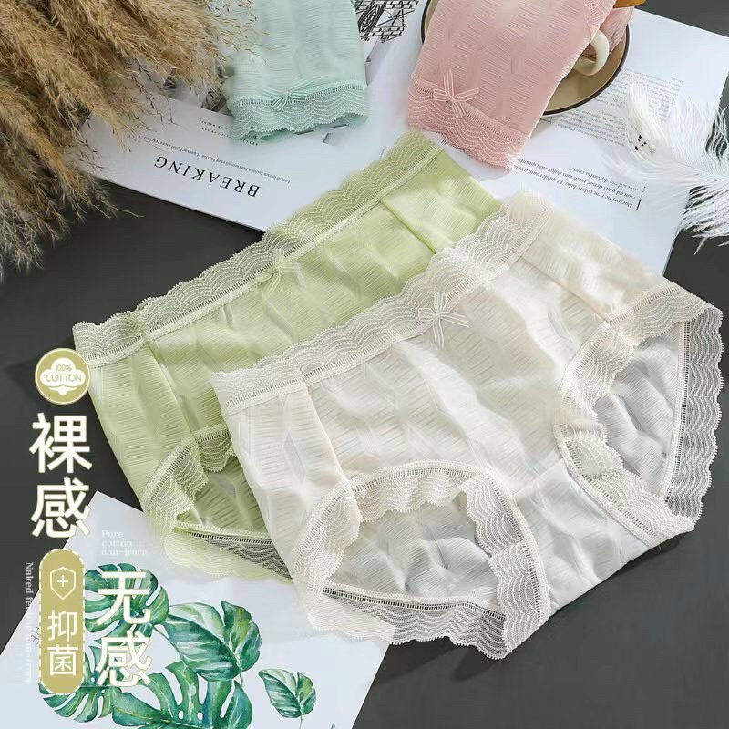 M10 - Quần lót nữ đúc su sù siêu mềm