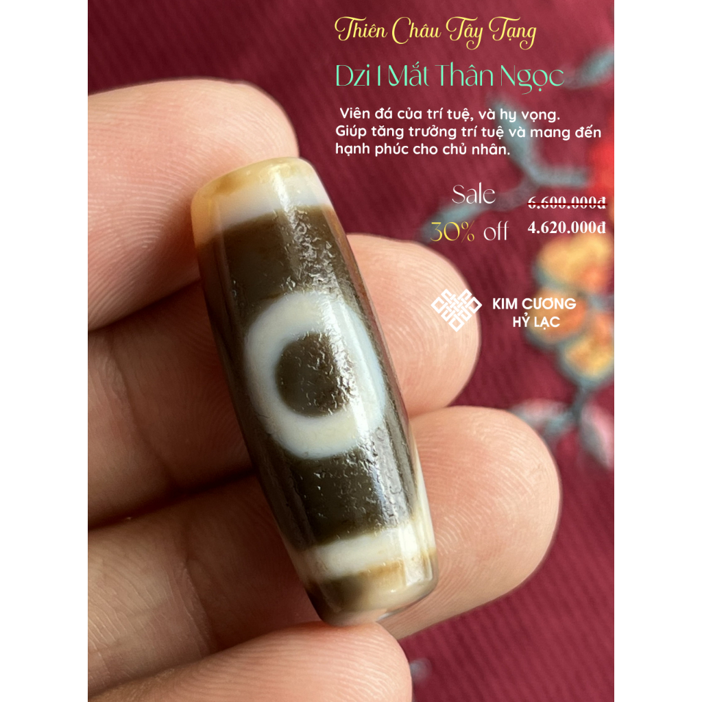 Dzi Tây Tạng, Thiên Châu Dzi 1 Mắt Thân Ngọc 36mm [Kim Cương Hỷ Lạc]