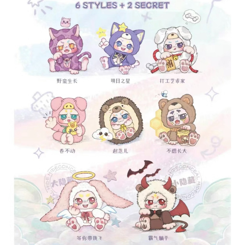 KIMMON 2- Give You The Answer Series