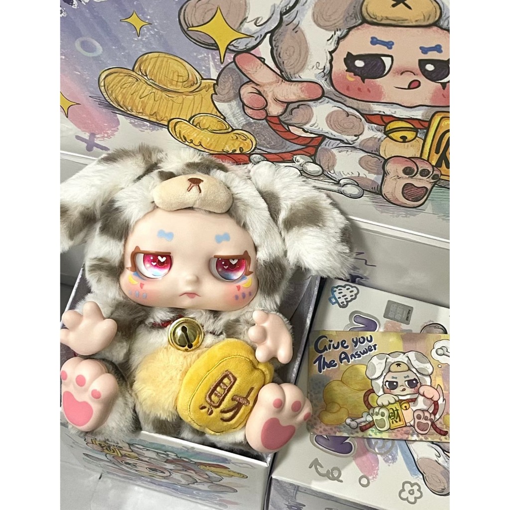 KIMMON 2- Give You The Answer Series