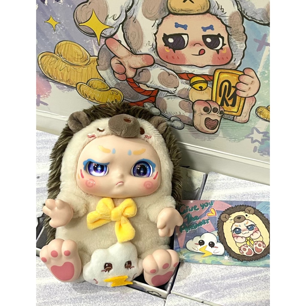 KIMMON 2- Give You The Answer Series