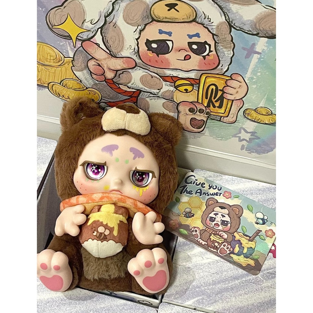 KIMMON 2- Give You The Answer Series