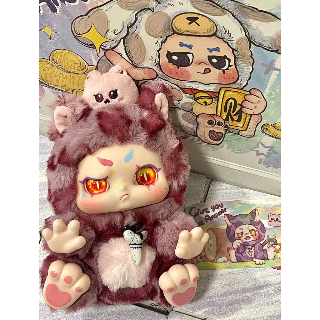 KIMMON 2- Give You The Answer Series