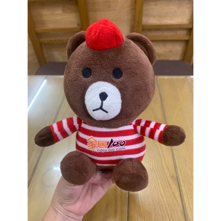 Gấu Brown ,  Thỏ Cony và 🐣