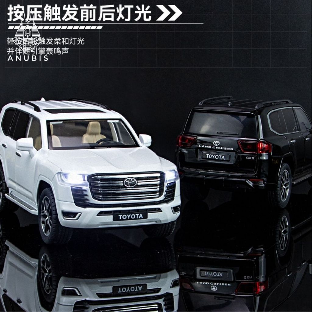 Mô Hình Xe Ôtô Kim Loại 1/24 Siêu Xe TOYOTA LAND CRUISER LC300 Có REMOTE Dùng Để Trưng Bày Bàn Làm Việc