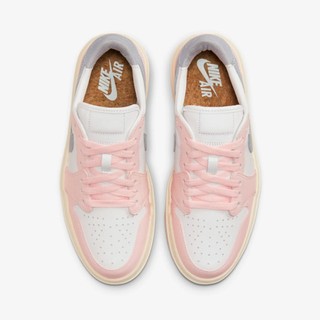 Giày sneaker JD1 Elevate Low Atmosphere chính hãng