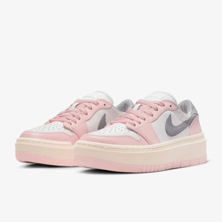 Giày sneaker JD1 Elevate Low Atmosphere chính hãng