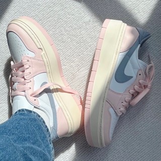 Giày sneaker JD1 Elevate Low Atmosphere chính hãng