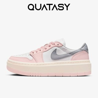 Giày sneaker JD1 Elevate Low Atmosphere chính hãng