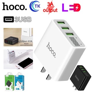 Củ sạc nhanh cốc sạc 3 cổng chính hãng Hoco C15 cóc sạc nhanh iP Android màn hình led báo dòng sạc nhanh 3.0A -hoco.