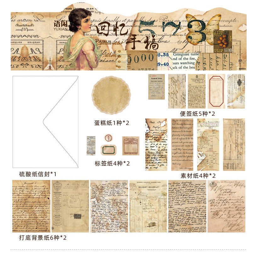 Giấy Nền Trang Trí Sổ Tay DIY Vintage, Làm Bullet Journal