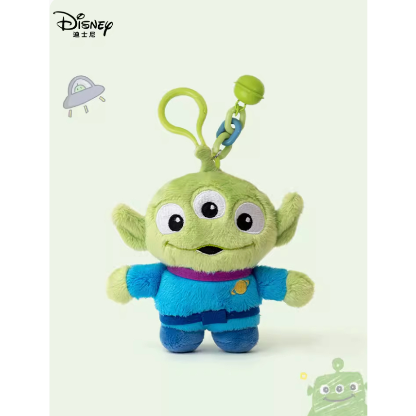 Móc khoá người ngoài hành tinh Alien chính hãng Disney