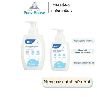 Nước rửa bình sữa aoi rửa bình và phụ kiện cho bé chai 300-500ml