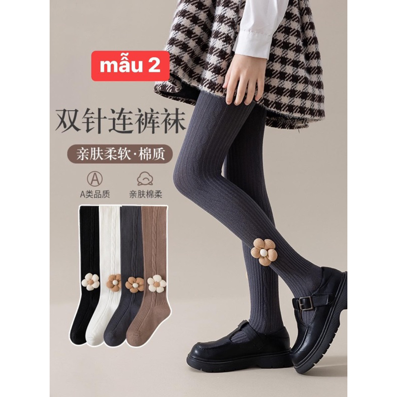 Quần tất len bé gái đại sz