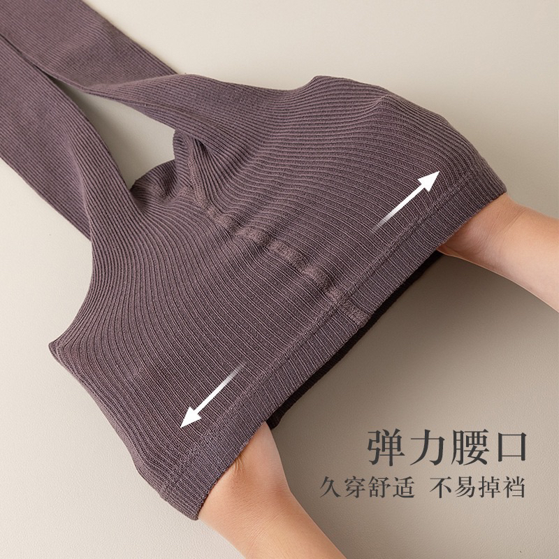 Quần tất len bé gái đại sz