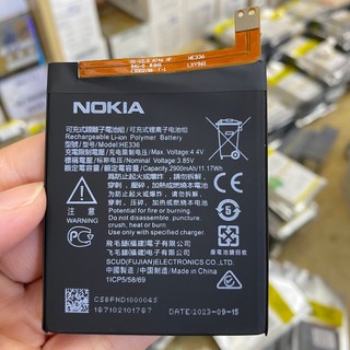 Pin nokia 5 / nokia 3.1 loại aa bao test đổi mới