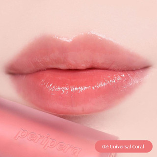 💖 Son Nước Bóng Nhẹ 𝗣𝗲𝗿𝗶𝗽𝗲𝗿𝗮 𝗪𝗮𝘁𝗲𝗿 𝗕𝗮𝗿𝗲 𝗧𝗶𝗻𝘁 ✨